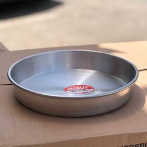 صينية المنيوم 44 سم ALKOY - دبسية